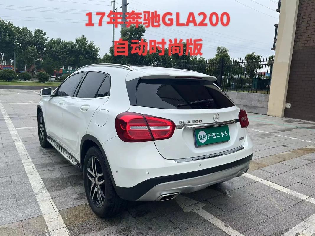 北京奔驰GLA200价格多少,北京奔驰gla200价格多少钱